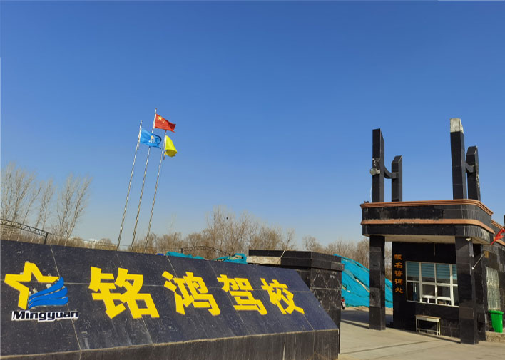 詳解檔案密集架的排列方法